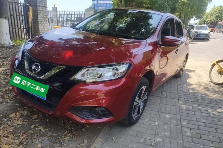Used Nissan Tiida 2016 1.6L CVT Smart Drive Edition Guazi used car, China used car export, Used car for sale, Used cars, Cheapest cars for sale