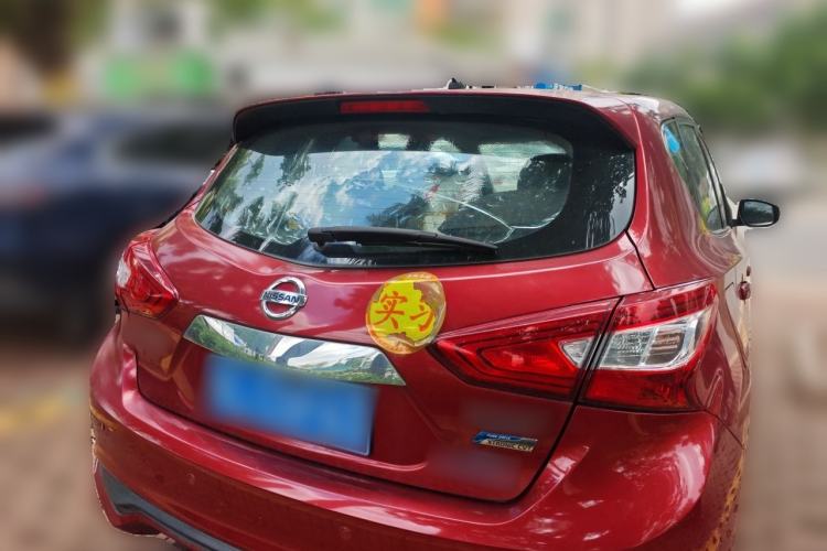 Used Nissan Tiida 2016 1.6L CVT Smart Drive Edition Rear