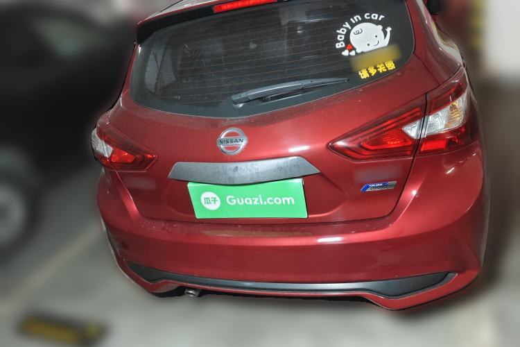 Used Nissan Tiida 2016 1.6L CVT Smart Drive Edition Rear