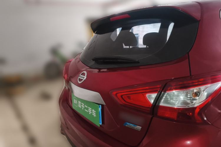 Used Nissan Tiida 2016 1.6L CVT Smart Drive Edition Rear