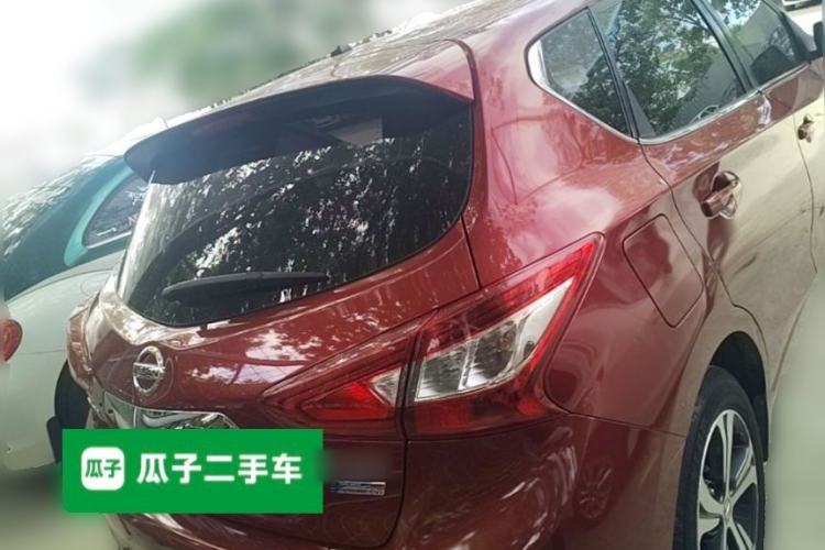 Used Nissan Tiida 2016 1.6L CVT Smart Drive Edition Rear
