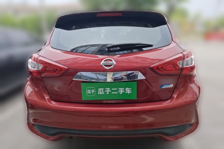 Used Nissan Tiida 2016 1.6L CVT Smart Drive Edition Rear