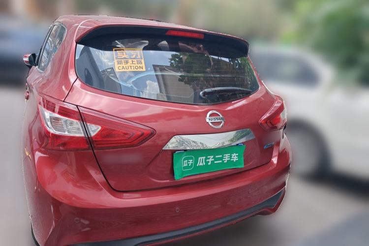 Used Nissan Tiida 2016 1.6L CVT Smart Drive Edition Rear