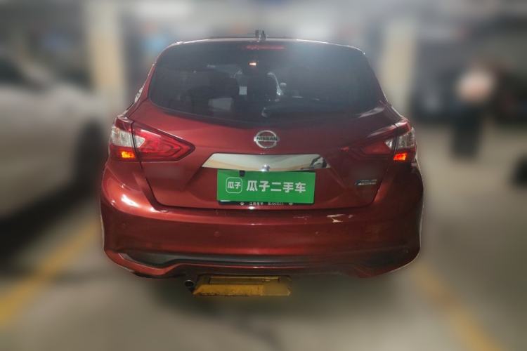 Used Nissan Tiida 2016 1.6L CVT Smart Drive Edition Rear