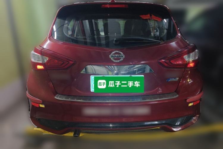 Used Nissan Tiida 2016 1.6L CVT Smart Drive Edition Rear