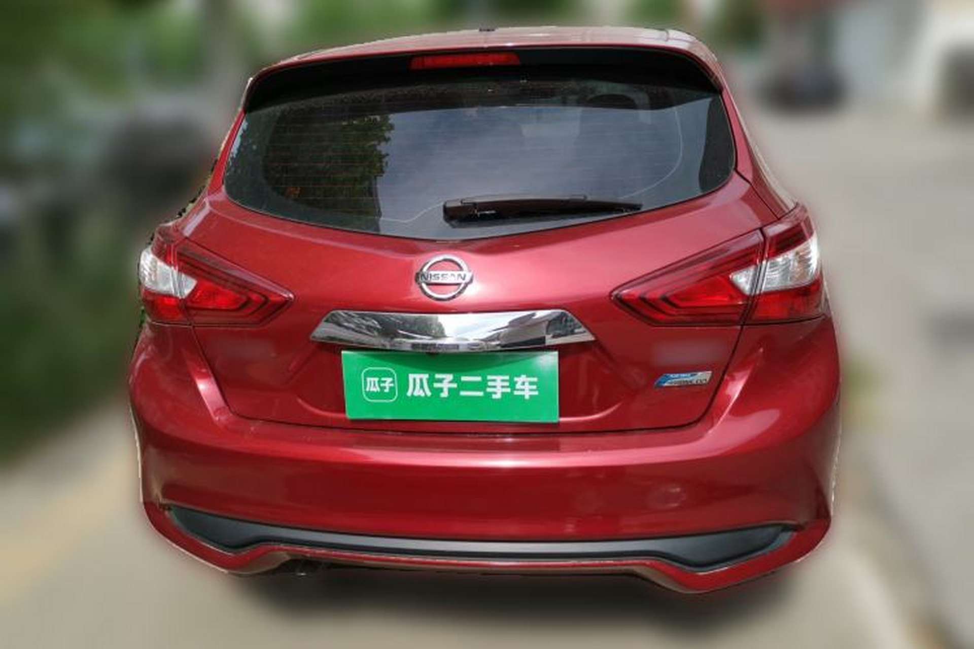 Used Nissan Tiida 2016 1.6L CVT Smart Drive Edition Rear