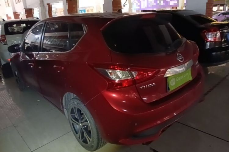 Used Nissan Tiida 2016 1.6L CVT Smart Drive Edition Rear Left 45 Deg