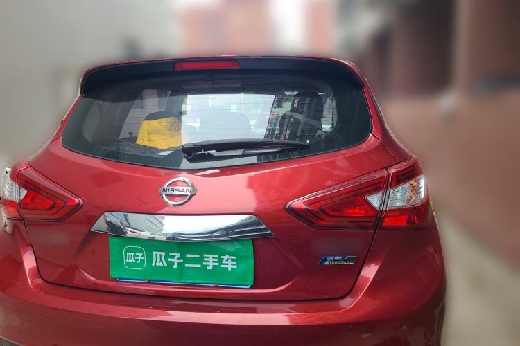 Used Nissan Tiida 2016 1.6L CVT Smart Drive Edition Rear