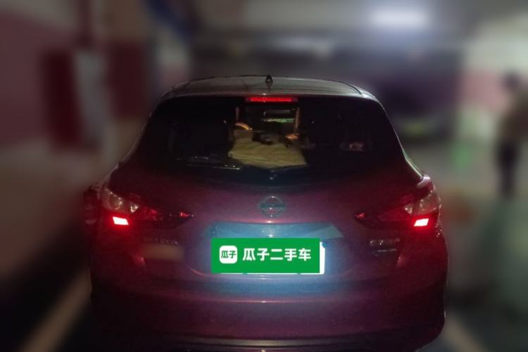 Used Nissan Tiida 2016 1.6L CVT Smart Drive Edition Rear