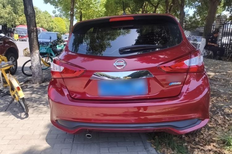 Used Nissan Tiida 2016 1.6L CVT Smart Drive Edition Rear