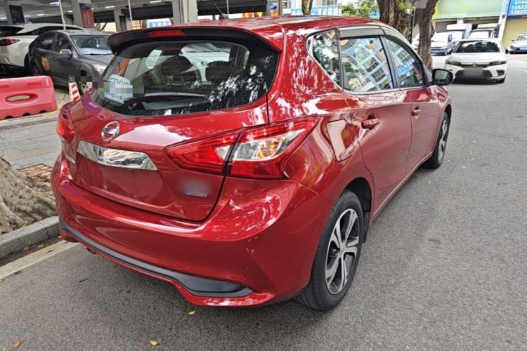 Used Nissan Tiida 2016 1.6L CVT Smart Drive Edition Rear Right 45 Deg