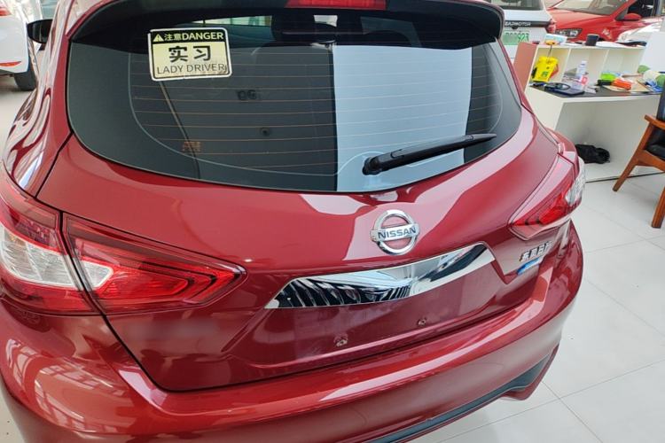 Used Nissan Tiida 2016 1.6L CVT Smart Drive Edition Rear