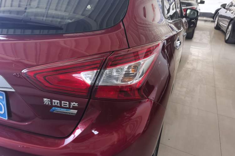 Used Nissan Tiida 2016 1.6L CVT ZhiZun Edition Right Rear Taillight