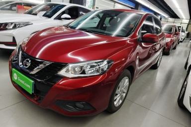 Used Nissan Tiida 2016 1.6L CVT Cool Dynamic Edition