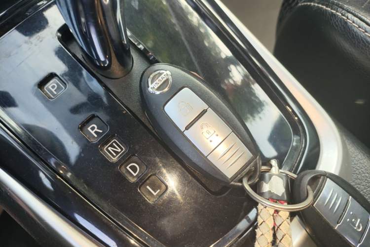 Used Nissan Tiida 2016 1.6L CVT Smart Drive Edition Vehicle Key