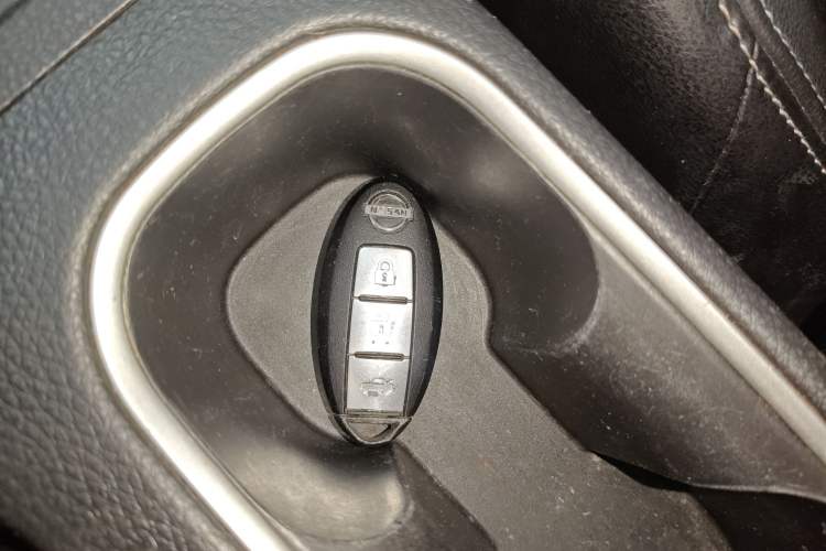 Used Nissan Tiida 2016 1.6L CVT ZhiZun Edition Vehicle Key