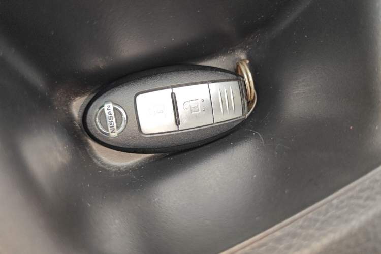 Used Nissan Tiida 2016 1.6L CVT Smart Drive Edition Vehicle Key