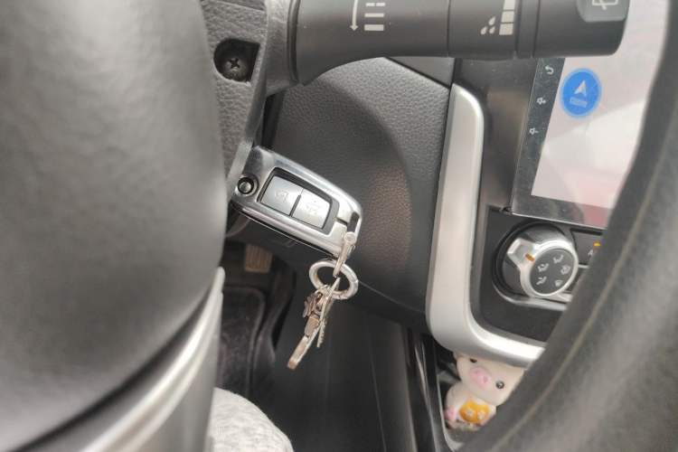 Used Nissan Tiida 2016 1.6L CVT Cool Dynamic Edition Vehicle Key
