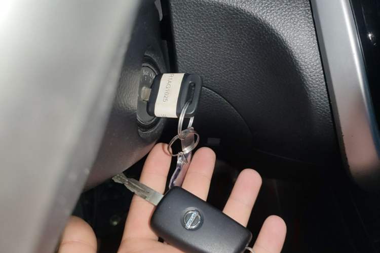 Used Nissan Tiida 2016 1.6L CVT Cool Dynamic Edition Vehicle Key