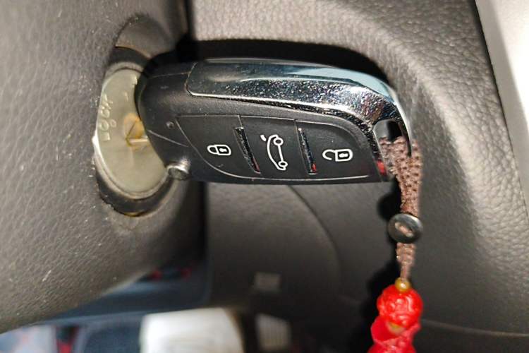 Used Nissan Tiida 2016 1.6L CVT Cool Dynamic Edition Vehicle Key