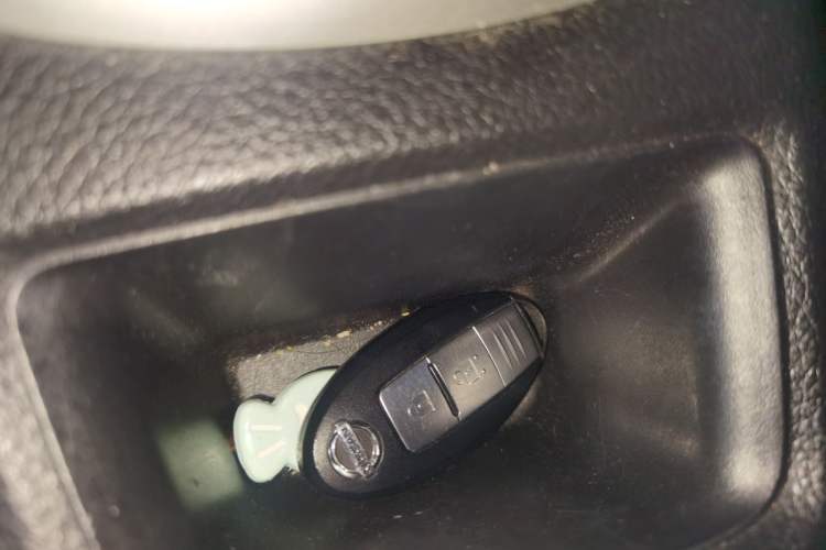 Used Nissan Tiida 2016 1.6L CVT Smart Drive Edition Vehicle Key