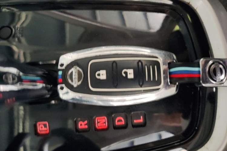 Used Nissan Tiida 2016 1.6L CVT Smart Drive Edition Vehicle Key
