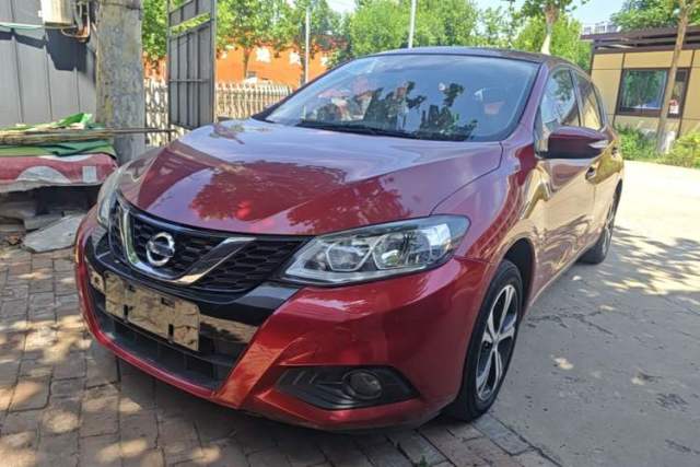 Ojetý Nissan Tiida 2016 1.6L CVT Smart Drive Edition
