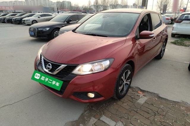 Used Nissan Tiida 2016 1.6L CVT Smart Drive Edition