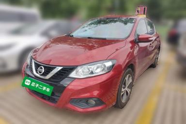 Used Nissan Tiida 2016 1.6L CVT Smart Drive Edition