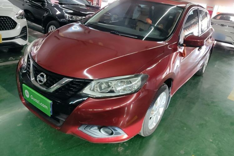 Used Nissan Tiida 2016 1.6L CVT Cool Dynamic Edition Guazi used car, China used car export, Used car for sale, Used cars, Cheapest cars for sale