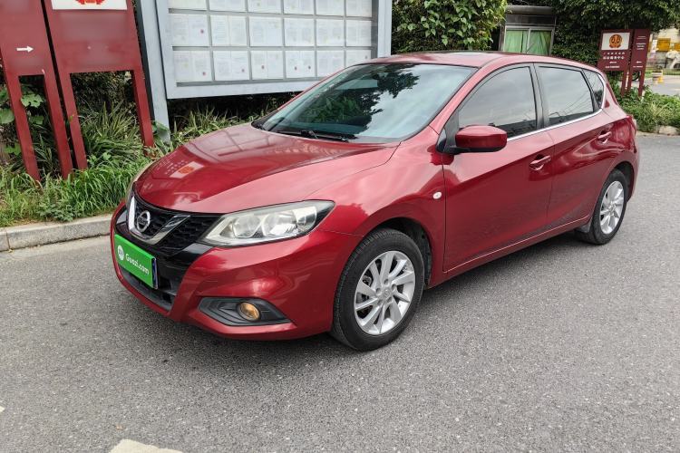 Used Nissan Tiida 2016 1.6L CVT Cool Dynamic Edition Guazi used car, China used car export, Used car for sale, Used  cars, Cheapest cars for sale