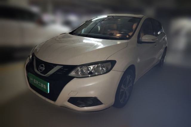 Used Nissan Tiida 2016 1.6L CVT Smart Drive Edition