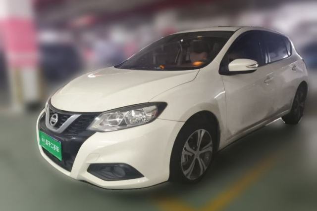 Used Nissan Tiida 2016 1.6L CVT Smart Drive Edition