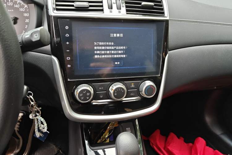Used Nissan Tiida 2016 1.6L CVT Cool Dynamic Edition Audio And AC Panel