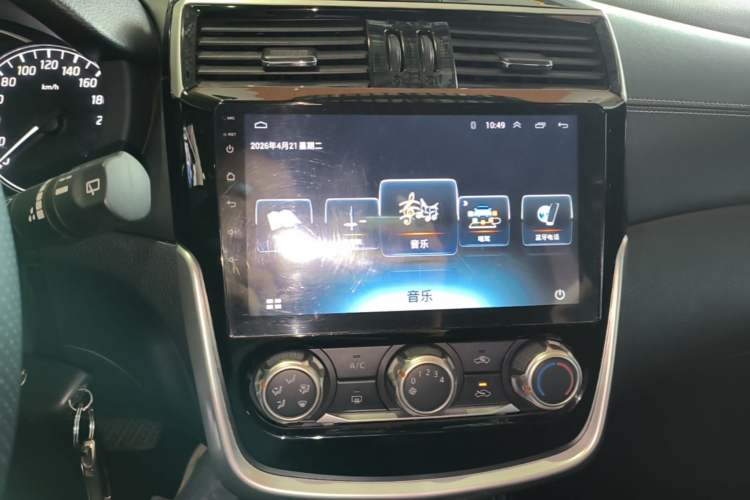 Used Nissan Tiida 2016 1.6L CVT Cool Dynamic Edition Audio And AC Panel