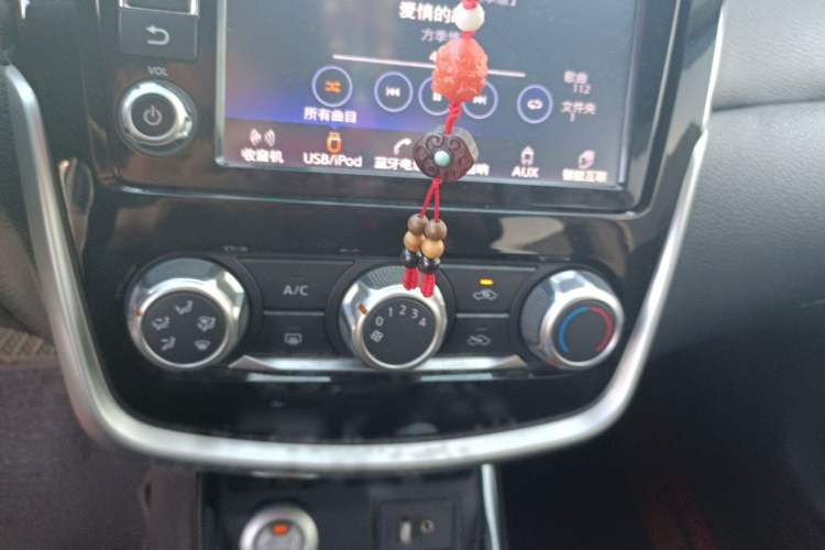 Used Nissan Tiida 2016 1.6L CVT Smart Drive Edition Audio And AC Panel