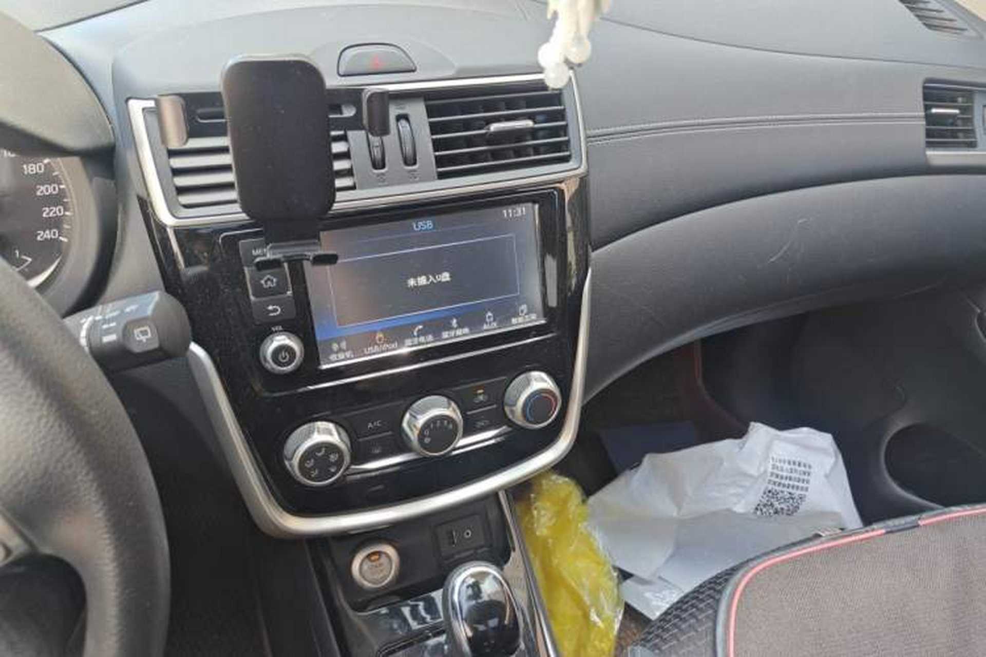 Used Nissan Tiida 2016 1.6L CVT Smart Drive Edition Audio And AC Panel