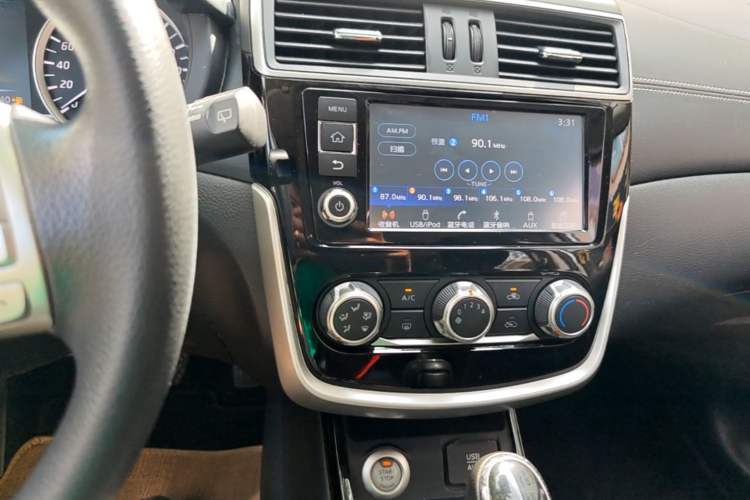 Used Nissan Tiida 2016 1.6L CVT Smart Drive Edition Audio And AC Panel
