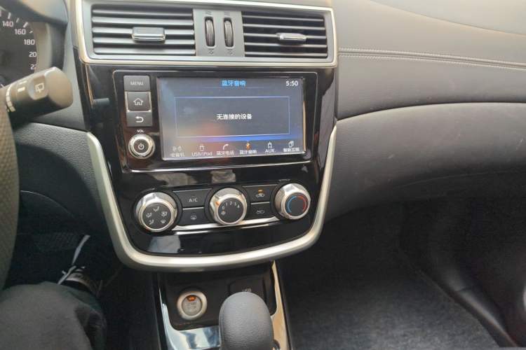 Used Nissan Tiida 2016 1.6L CVT Smart Drive Edition Audio And AC Panel
