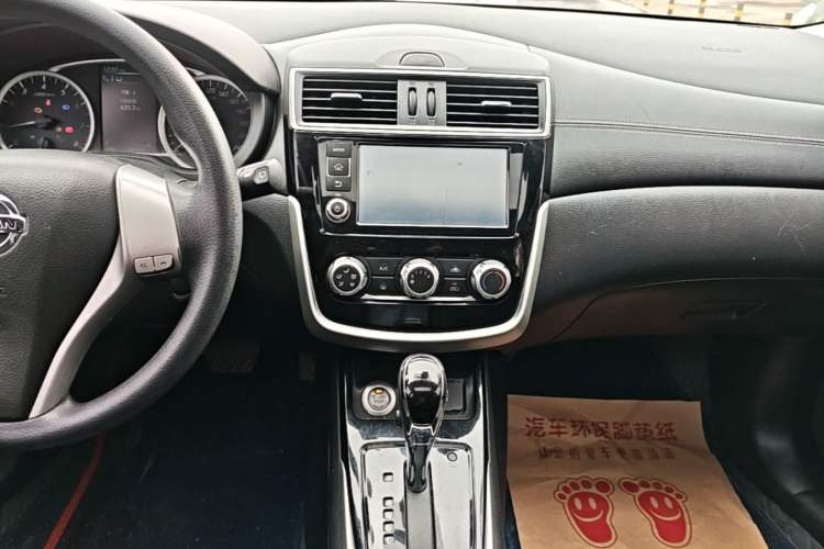 Used Nissan Tiida 2016 1.6L CVT Smart Drive Edition Audio And AC Panel