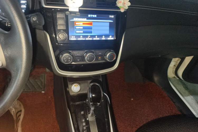 Used Nissan Tiida 2016 1.6L CVT Smart Drive Edition Audio And AC Panel