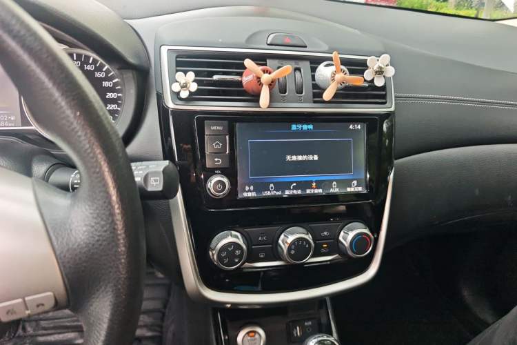 Used Nissan Tiida 2016 1.6L CVT Smart Drive Edition Audio And AC Panel