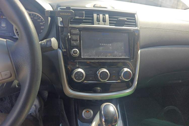 Used Nissan Tiida 2016 1.6L CVT Smart Drive Edition Audio And AC Panel