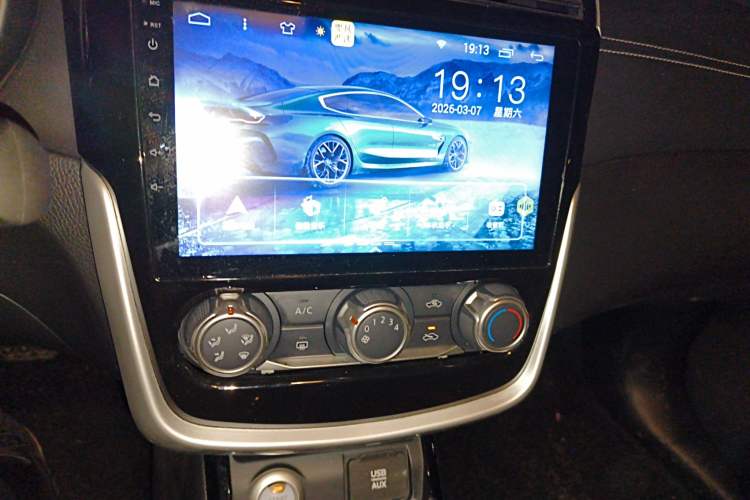 Used Nissan Tiida 2016 1.6L CVT Smart Drive Edition Audio And AC Panel