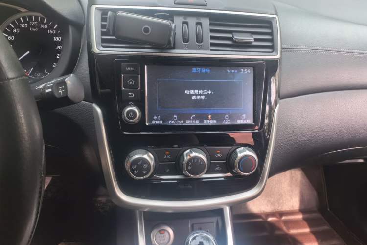 Used Nissan Tiida 2016 1.6L CVT Smart Drive Edition Audio And AC Panel