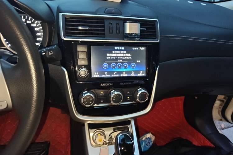 Used Nissan Tiida 2016 1.6L CVT Smart Drive Edition Audio And AC Panel