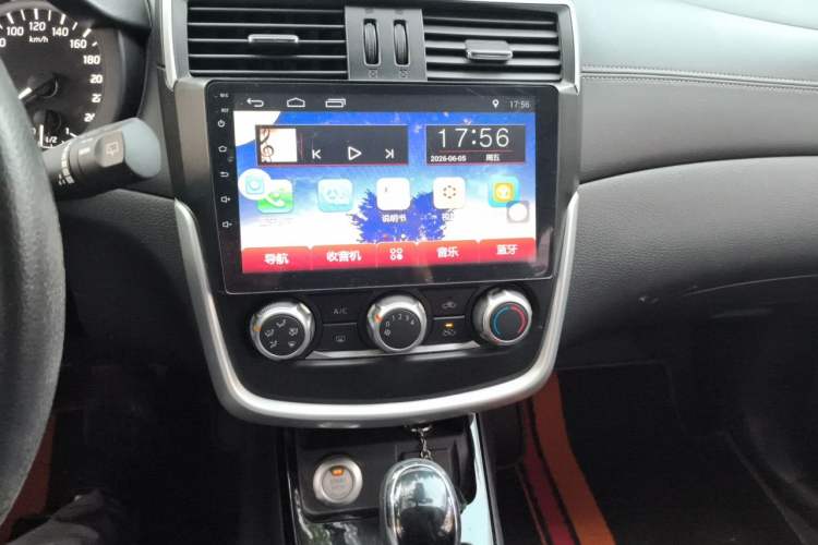Used Nissan Tiida 2016 1.6L CVT Smart Drive Edition Audio And AC Panel