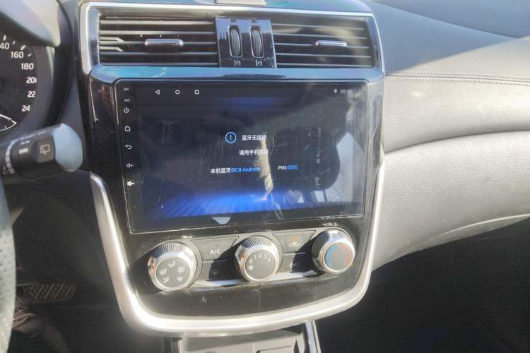 Used Nissan Tiida 2016 1.6L CVT Smart Drive Edition Audio And AC Panel