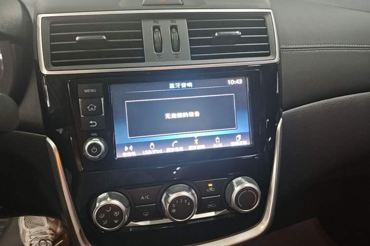 Used Nissan Tiida 2016 1.6L CVT Smart Drive Edition Audio And AC Panel