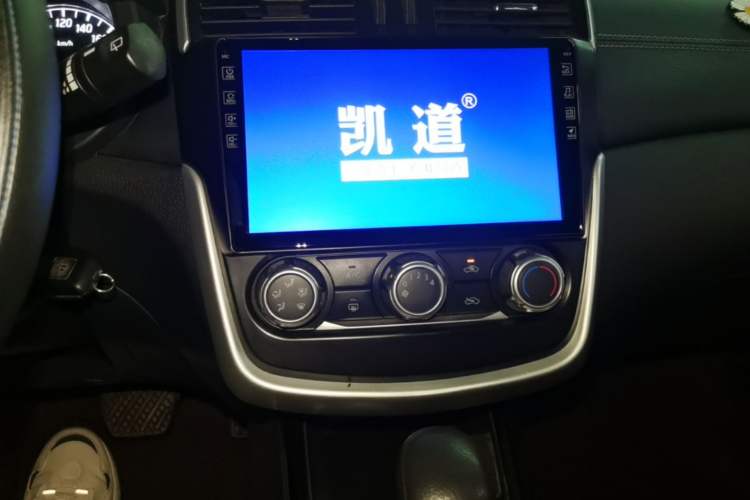 Used Nissan Tiida 2016 1.6L CVT Cool Dynamic Edition Audio And AC Panel